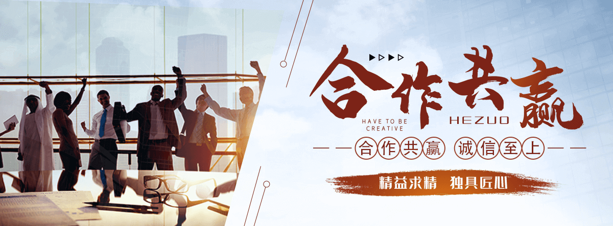 安图市政管道厂家